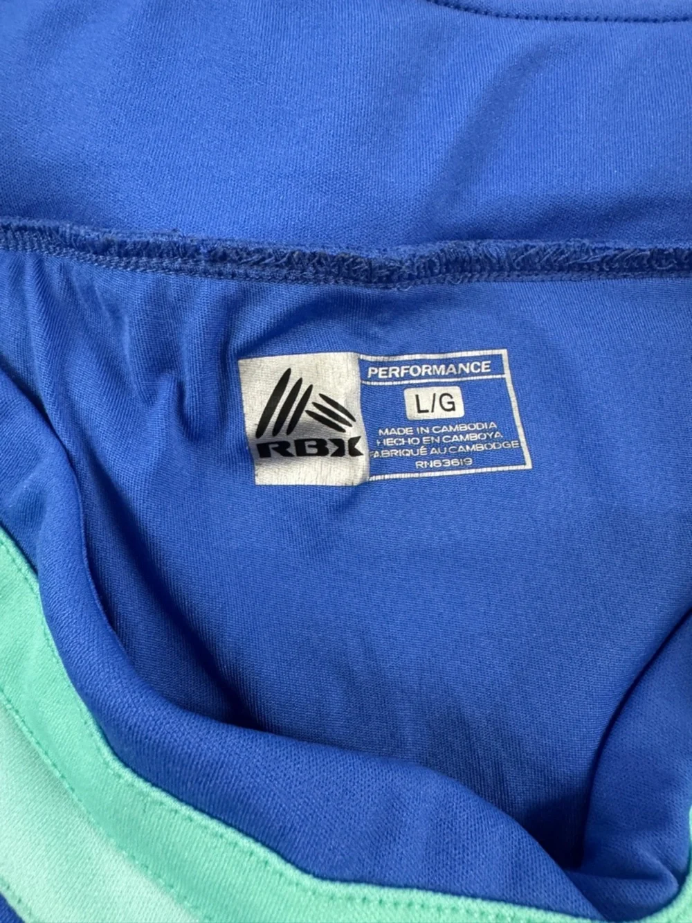 RBX Royal Blue Athletic Shorts with Aqua Trim - Picture 3 of 5